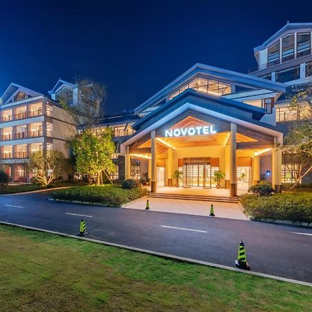 Novotel Qiandao Lake Chun'an Exterior photo