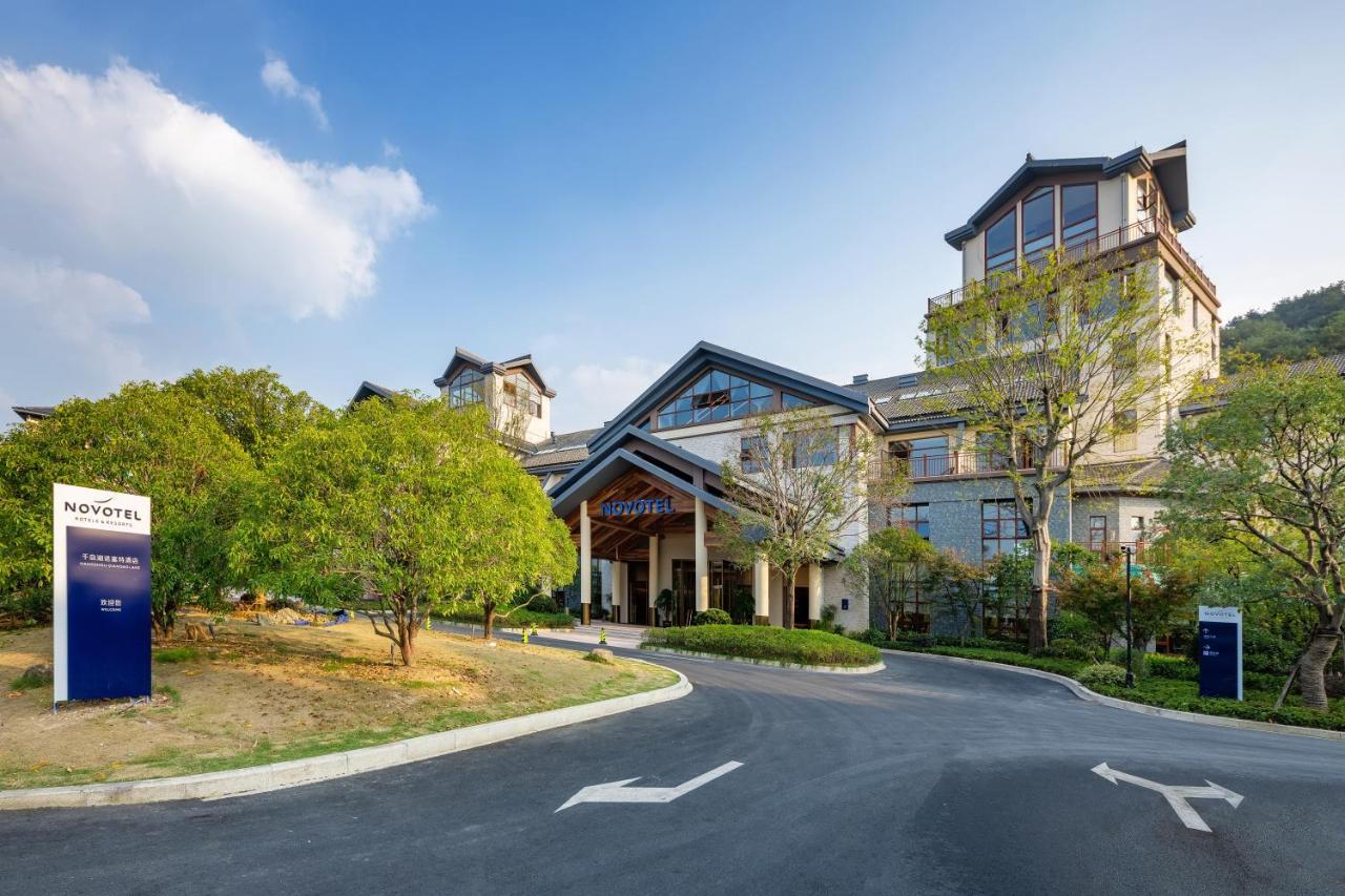 Novotel Qiandao Lake Chun'an Exterior photo