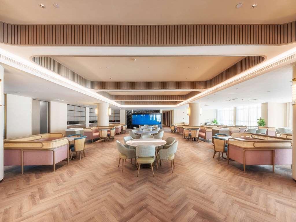 Novotel Qiandao Lake Chun'an Restaurant photo