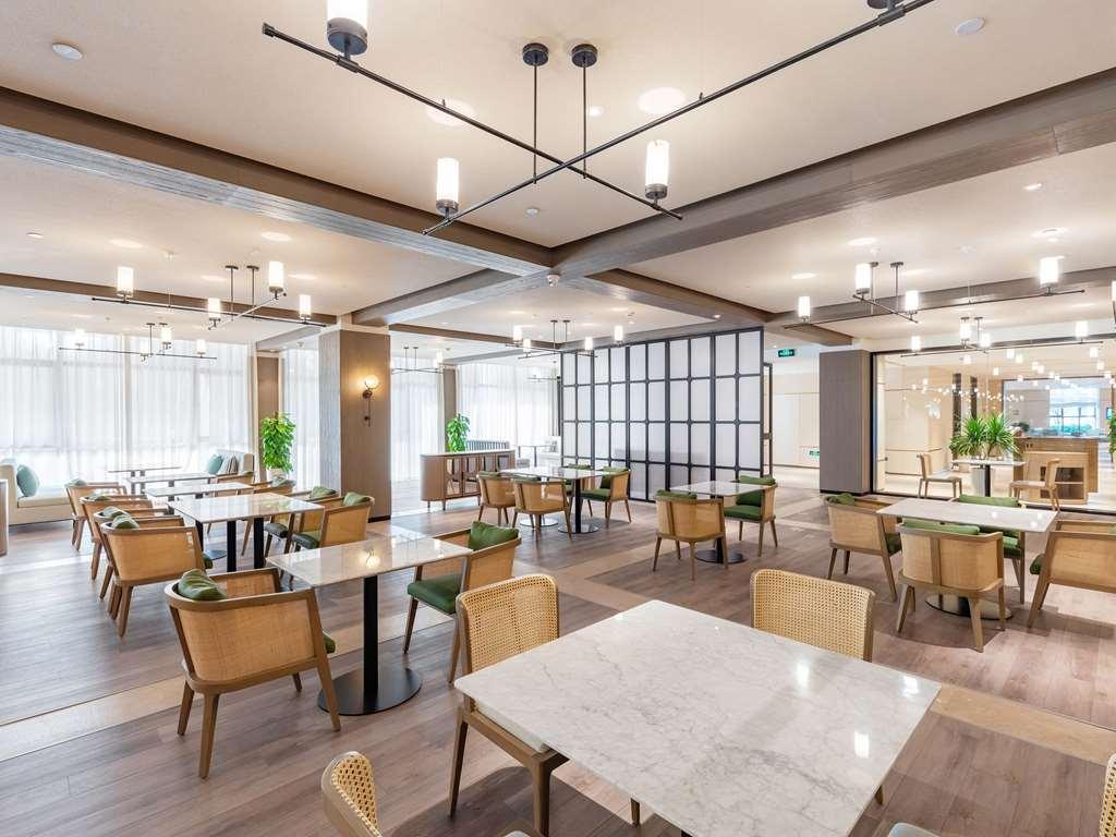 Novotel Qiandao Lake Chun'an Restaurant photo