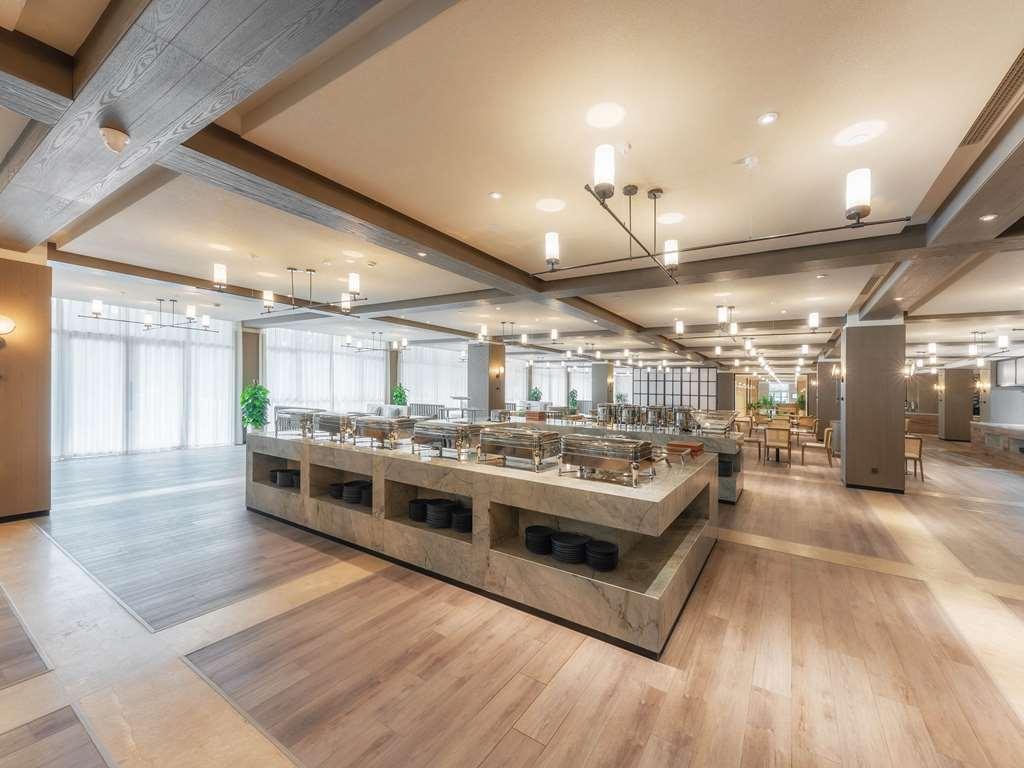Novotel Qiandao Lake Chun'an Restaurant photo