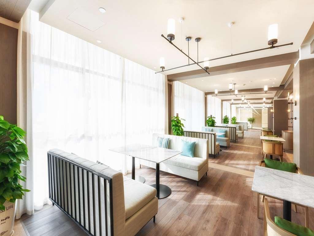 Novotel Qiandao Lake Chun'an Restaurant photo